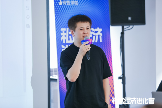 行業(yè)洞察 | 為什么是鐘薛高？新品牌冷啟動的三大戰(zhàn)役