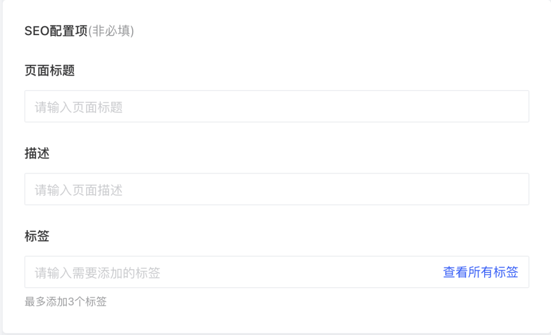 產(chǎn)品速報｜ 階段運費配置升級、分銷自動結(jié)算、店小秘訂單同步等68 項新功能優(yōu)化