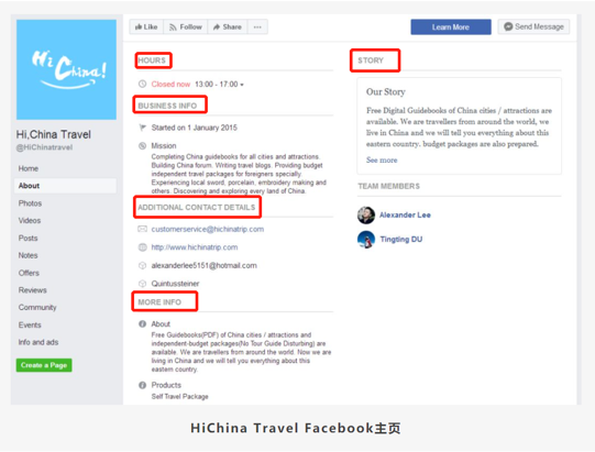 干貨 | 你的店鋪符合申請(qǐng)廣告賬戶(hù)條件了嗎？