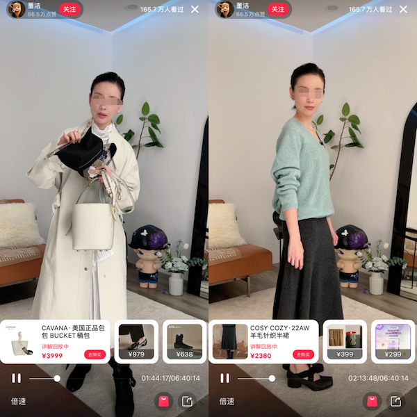 小紅書(shū)引流站外限流怎么辦??！建議收藏