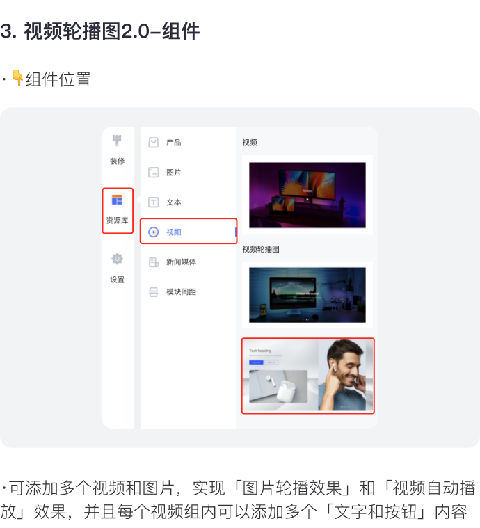 讓消費(fèi)者過目不忘的獨(dú)立站長(zhǎng)什么樣？
