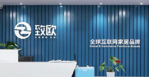 行業(yè)洞察 | 安克“快生”，致歐“慢死”，上市也難圓“心智品牌夢”？