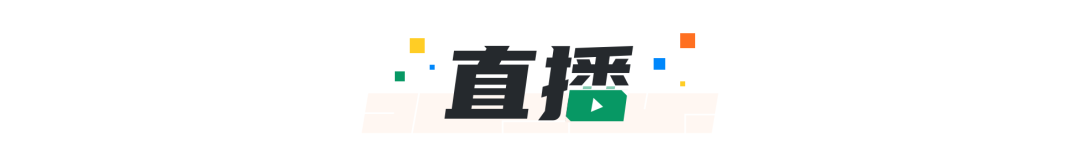 運(yùn)營(yíng)干貨 | 30分鐘搞定！從零打造品牌獨(dú)立站的五步指南