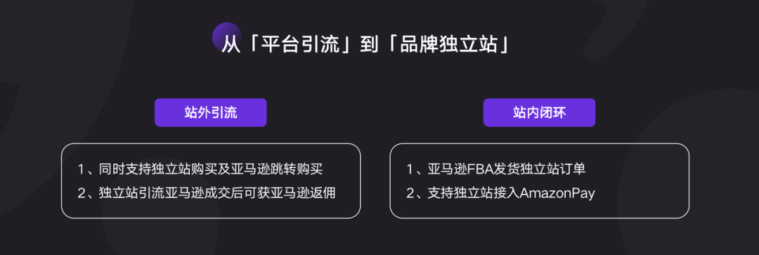 AllValue推出「中國100合作伙伴計劃」，聯(lián)合共創(chuàng)品牌出海最佳實踐路徑