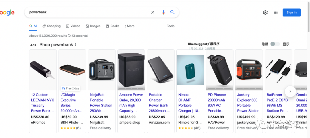谷歌廣告營銷實戰(zhàn)6000字干貨分享 ！
