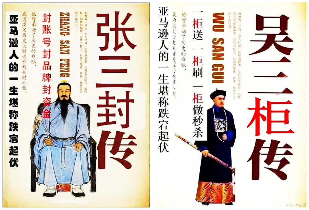 行業(yè)洞察 | 封店！裁員！破產(chǎn)！跨境賣家經(jīng)歷“血色六月”