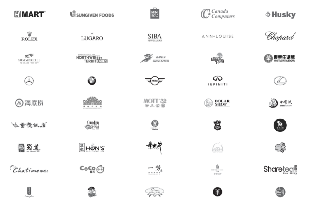 有贊AllValue與IOT Pay達成合作，助力WeChat小程序擴大北美市場！