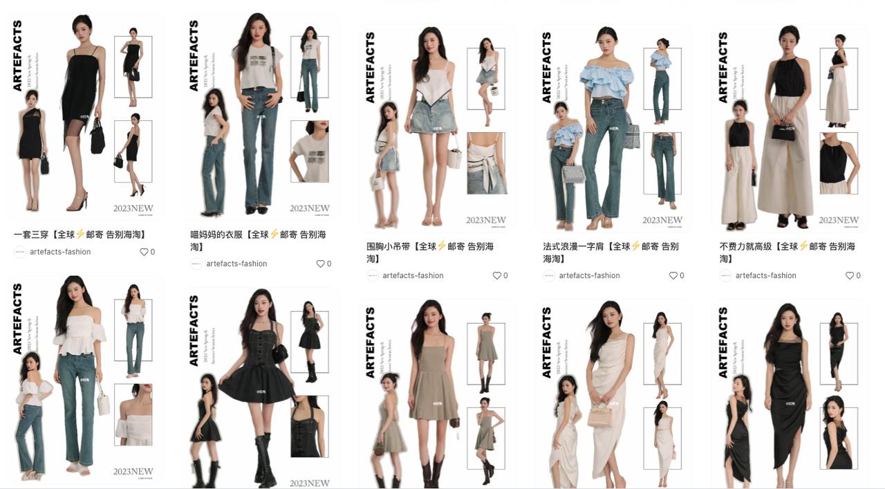 開店1個(gè)月，小紅書曝光超100萬(wàn)，這個(gè)女裝品牌如何抓住華人留學(xué)生？