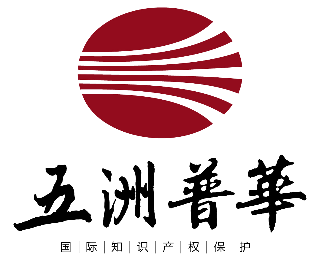 億元福利放送 | 跨境電商及外貿企業(yè)快來領取大禮包！