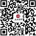 億元福利放送 | 跨境電商及外貿企業(yè)快來領取大禮包！