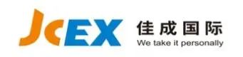 億元福利放送 | 跨境電商及外貿企業(yè)快來領取大禮包！