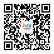 億元福利放送 | 跨境電商及外貿企業(yè)快來領取大禮包！