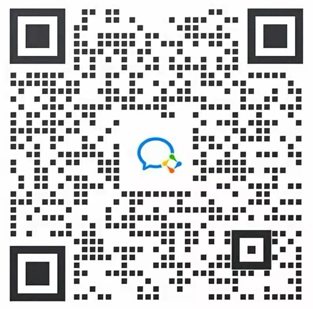 億元福利放送 | 跨境電商及外貿企業(yè)快來領取大禮包！