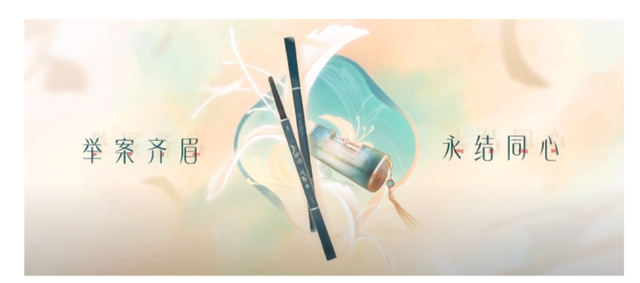 DTC案例 | 1年積累70萬TikTok粉絲， 揭秘「花西子」海外社媒玩法！
